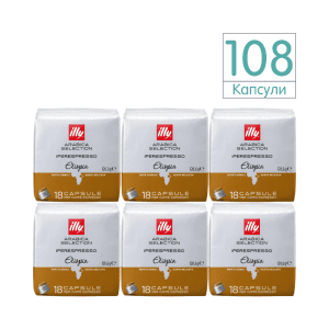 illy Iperespresso® Etiopia Капсули 108