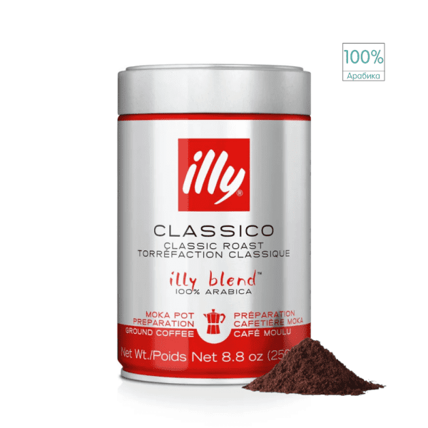 illy meleno moka classico