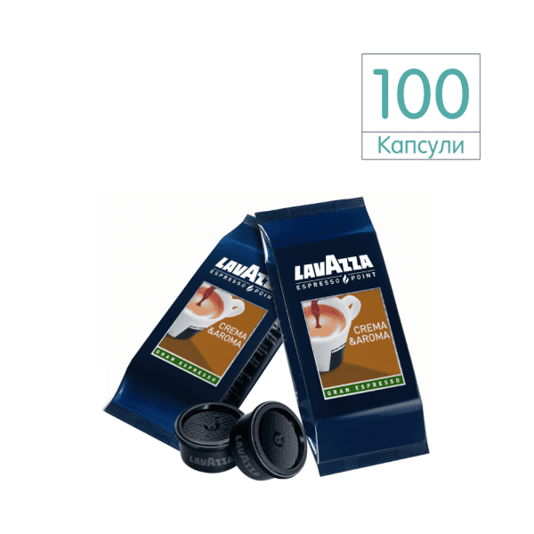 Lavazza Espresso Point® Crema & Aroma Капсули 100