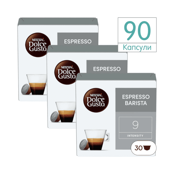 Nescafe Dolce Gusto Barista 90