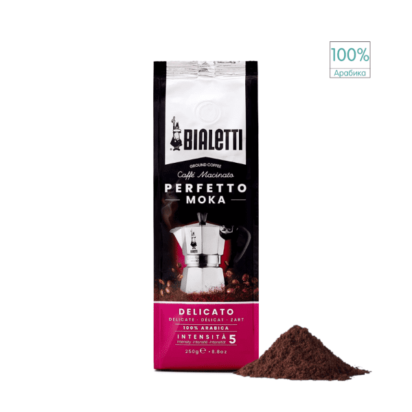 Bialetti Мелено Кафе Delicato Мока 250гр.